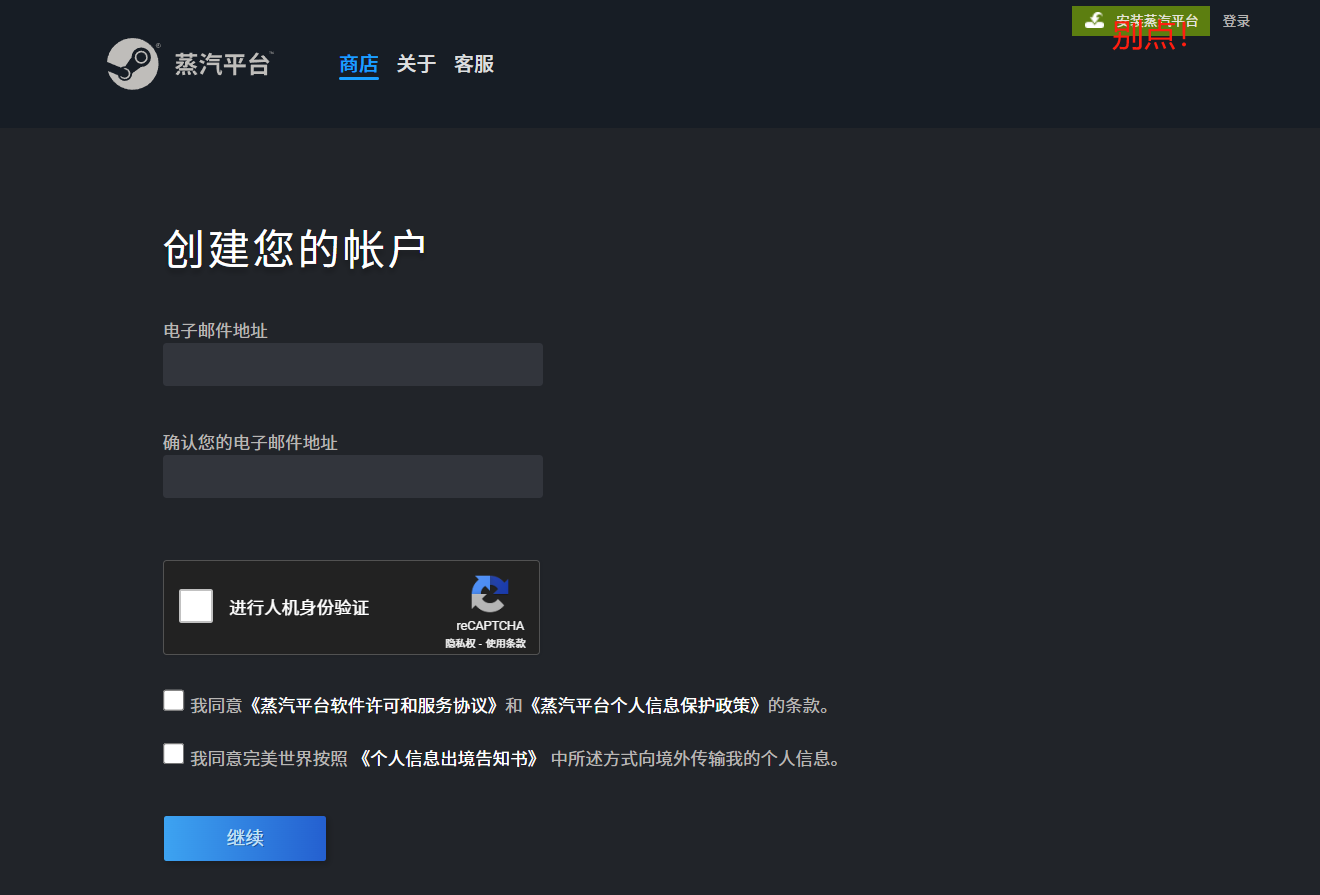 1755252963815527.png 2025021332237727.png